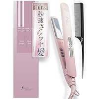Amazon | SALONMOON ヘアアイロン ストレート 15mm 2WAY 高速起動